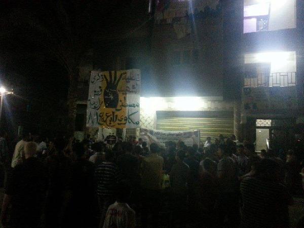 مسيرة ضد العسكر بـ”قويسنا” في “المنوفية”