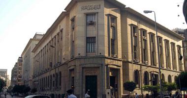 الحكومة تقترض 3 مليارات جنيه من البنوك لسد عجز الموازنة