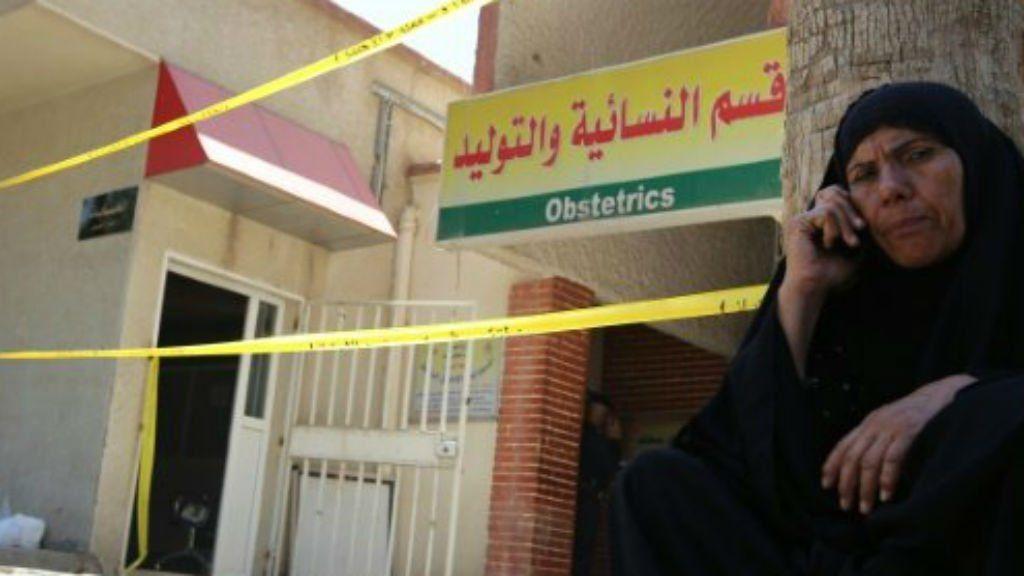 “الصحة العراقية”: حريق مستشفى اليرموك.. متعمّد