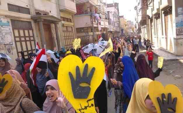 مسيرة صباحية بـ”البصارطة” لإحياء ذكرى فض ربعة