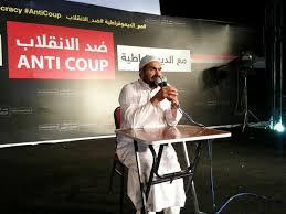 سلطان: الانقلابيون قتلو الصحفيين لطمس حقيقية المجازر