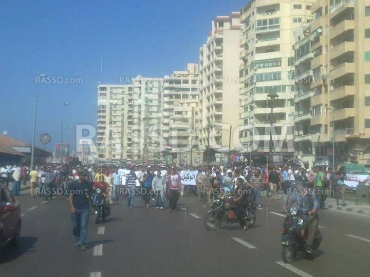 مسيرة بكورنيش الأسكندرية ضد الإبادة الجماعية