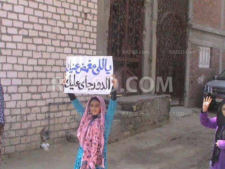 مسيرة بحوش عيسى تطالب بالقصاص واعتداءات على قرية حميد