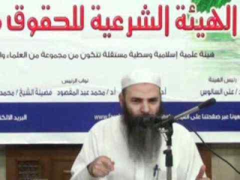 برغش يدعو للحفاظ على مؤسسات الدولة