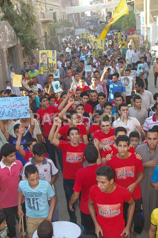 مسيرة لأهالي “مطرطارس” بـ”الفيوم” تنديدًا بالانقلاب