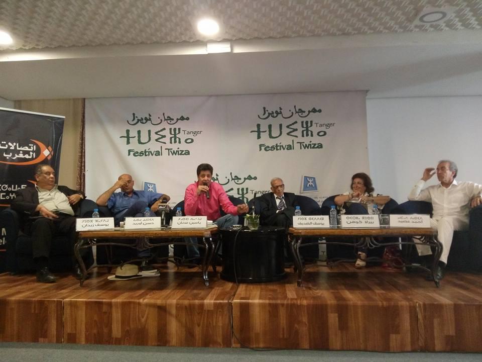 بالفيديو.. الجخ وزيدان أبطال فضائح مهرجان “ثويزا” في المغرب