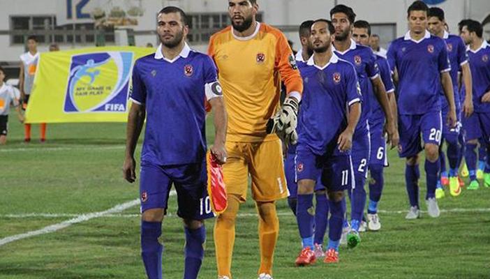 الأهلي يعلن تشكيلته لمواجهة الشرطة في كأس مصر