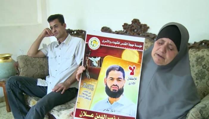 مسؤول فلسطيني: شكوك بتخدير الأسير “علان” وإطعامه قسريًا