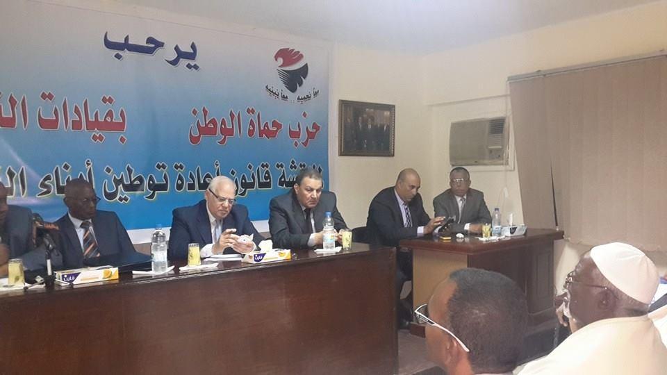 “النوبيون” يدرسون تدويل قضيتهم من أجل العودة لأراضيهم