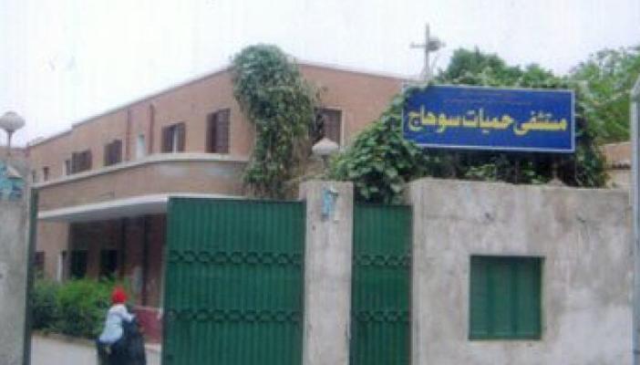 ارتفاع وفيات الإجهاد الحراري بسوهاج إلى 45 حالة