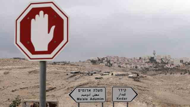 حظر منتجات صهيونية عن التصدير تنفيذًا لقرار الاتحاد الأوروبي