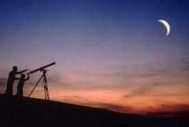 المعهد القومي الفلكي: الأربعاء غرة ذو القعدة