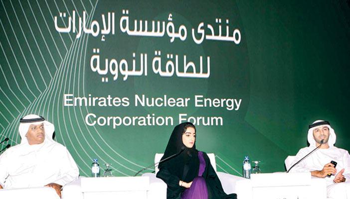 الإمارات تعلن عن عقود محلية لبرنامج نووي سلمي بقيمة 2.5 مليار دولار