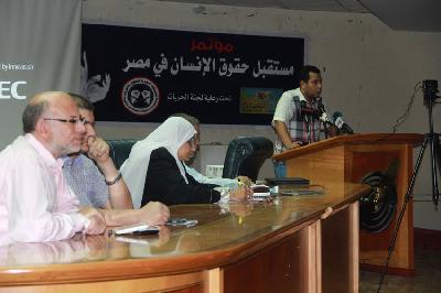 نشطاء وحقوقيون يدشنون “التنسيقية المصرية للحقوق والحريات”