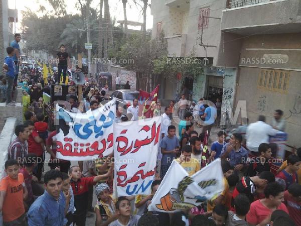 صور | مسيرة حاشدة بمشاركه “ألتراس نهضاوي” بالشرقية