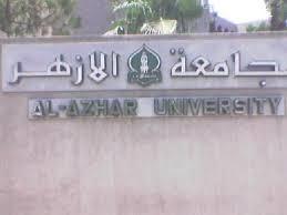 وقفة لعاملي جامعة الأزهر احتجاجًا على عدم صرف مستحقاتهم