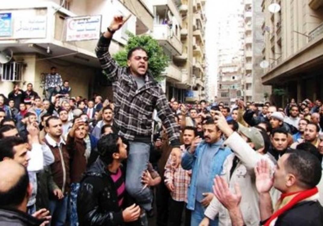 مظاهرات في الإسكندرية احتجاجًا على غلاء الأسعار