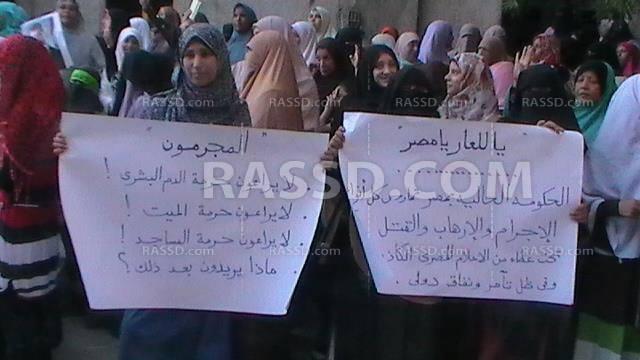 مسيرة حاشدة ببني سويف لرفض مجازر العسكر