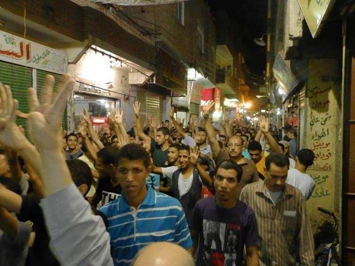 مسيرة بكرداسة ضد الانقلاب العسكري