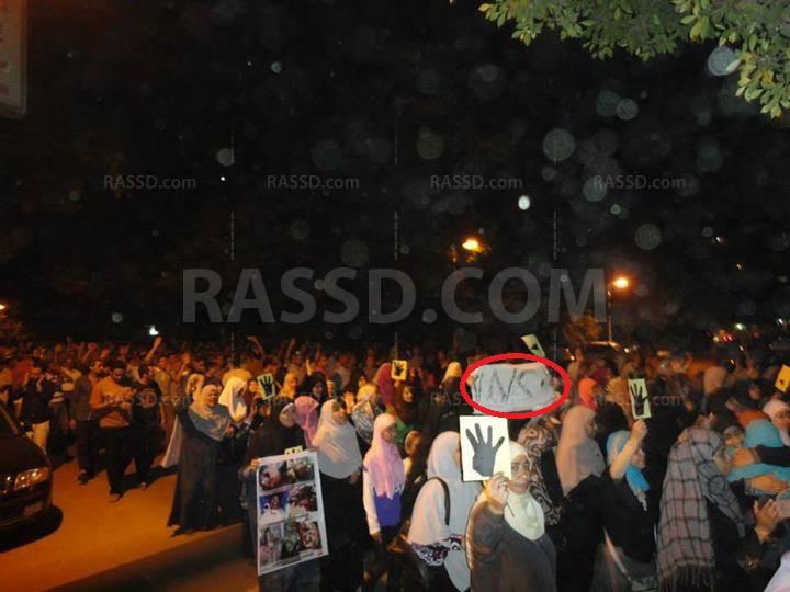 مسيرة المعادي تتحدى حظر التجوال