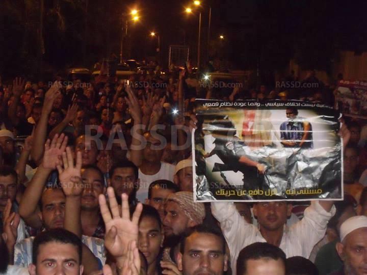 برج العرب بالأسكندرية يحتشد ضد الانقلاب العسكري