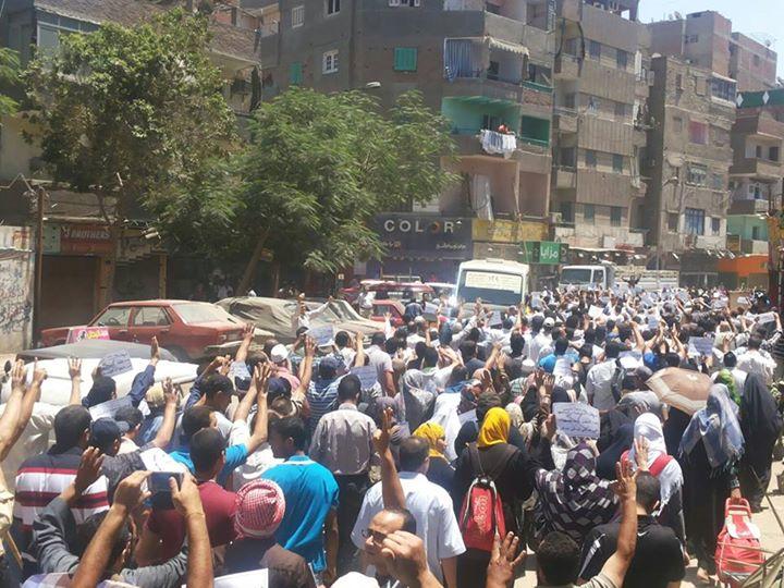 مسيرة بقطور بالغربية للتنديد بتكرار قطع الكهرباء