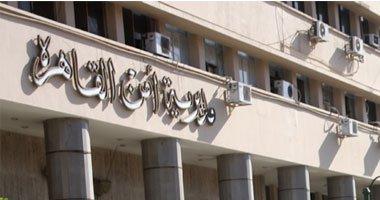 النيابة تأمر بسرعة التحريات بعد تفجير قنبلة المطرية