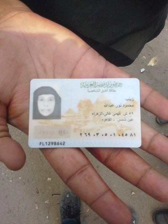 عاجل| ارتقاء شهيدة بعين شمس برصاص قوات الانقلاب