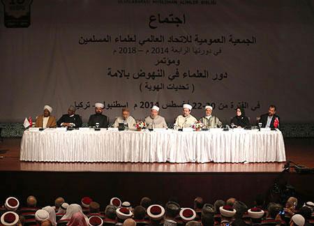 القرضاوي رئيسا للاتحاد العالمي لعلماء المسلمين لمدة جديدة