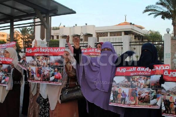 سلاسل بشرية رفضاً للانقلاب العسكري بالإسكندرية