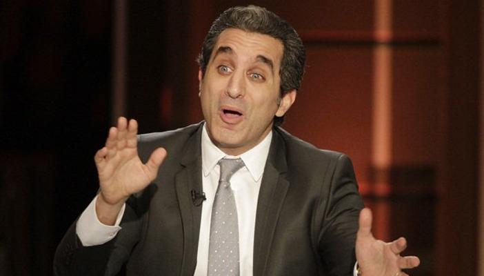 باسم يوسف لـ”أمناء الشرطة”: هتاكلوا مصر يعني!