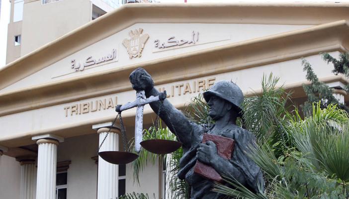 المحكمة العسكرية تؤجل جلسة قضية 258 من معارضي النظام الى 6 سبتمبر