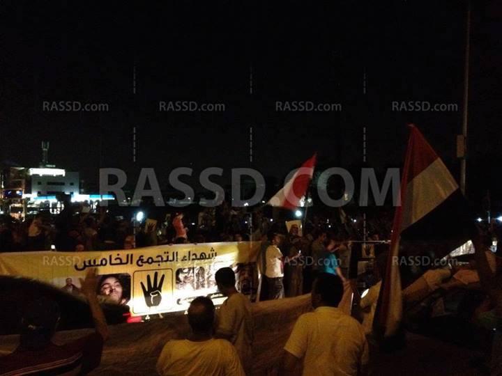 مسيرة ليلية بالتجمع الخامس ضد الانقلاب