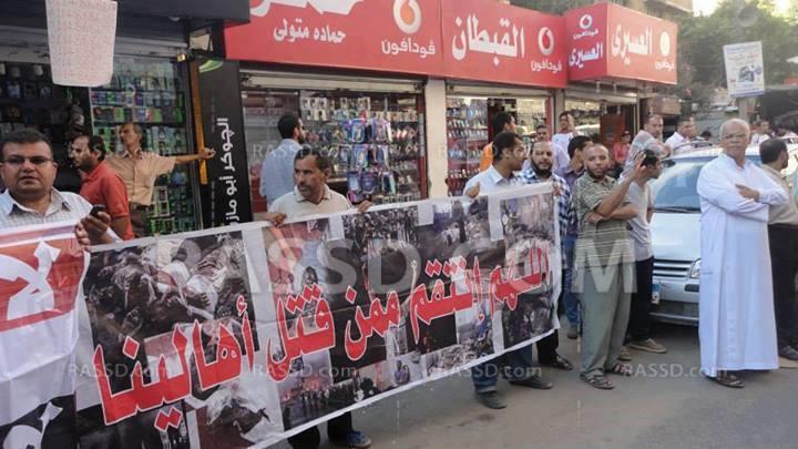 بلطجية يعتدون على وقفة لأهالي منطقة غبريال بالاسكندرية