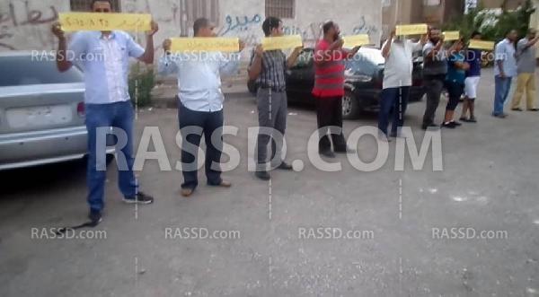 فعالية مطالبة بالإفراج عن المعتقلين في “بورسعيد”