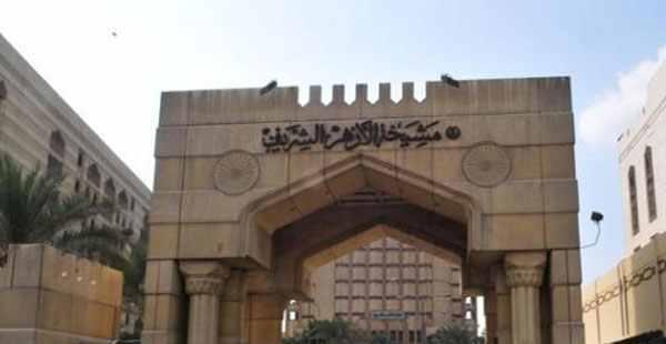 “الأزهر الرسمي”..سلسلة جديدة للتعريف بـ”شيوخ السلطان”