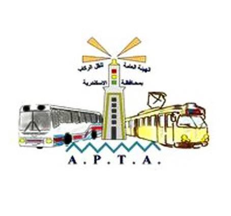 التهديات تلاحق العاملين بهئية النقل العام بالإسكندرية