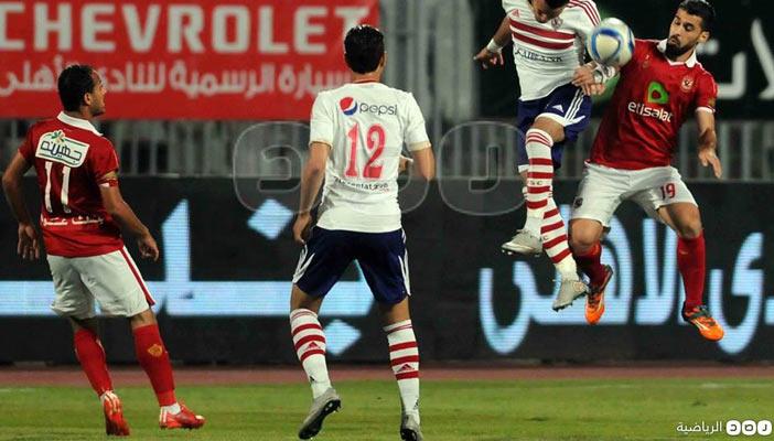 مواعيد مباراتي الأهلي والزمالك في جولة مجموعات الكونفيدرالية الأخيرة