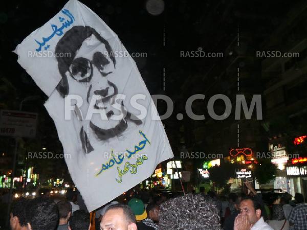 المئات في مسيرة لرفض الانقلاب تتوقف عند منزل الشهيد “عاصم”