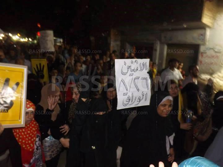 مسيرة حاشدة بالوراق ضد الانقلاب وعودة أمن الدولة