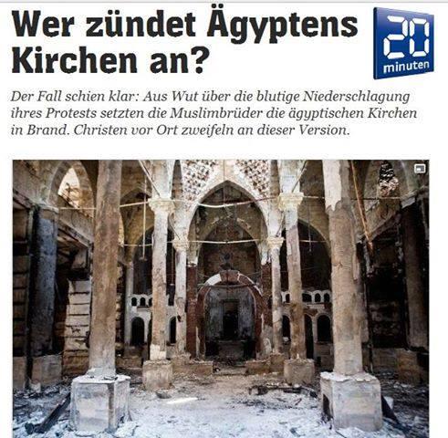 صحيفة سويسرية : من يشعل النار في كنائس مصر؟