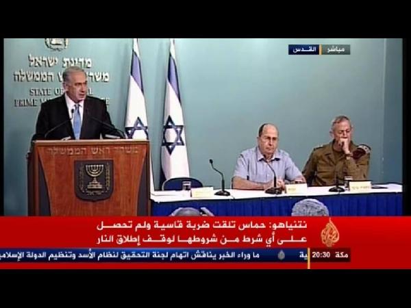 “نتنياهو” يعترف بخسائر كبيرة في الجيش والجنود