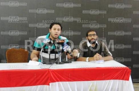 “طلاب ضد الانقلاب” ينظمون سلسلة بشرية ببنى سويف غداً