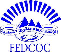 اتحاد الغرف التجارية يجمد العلاقات مع تركيا