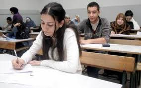 إعلان نتيجة تحويلات تقليل الاغتراب