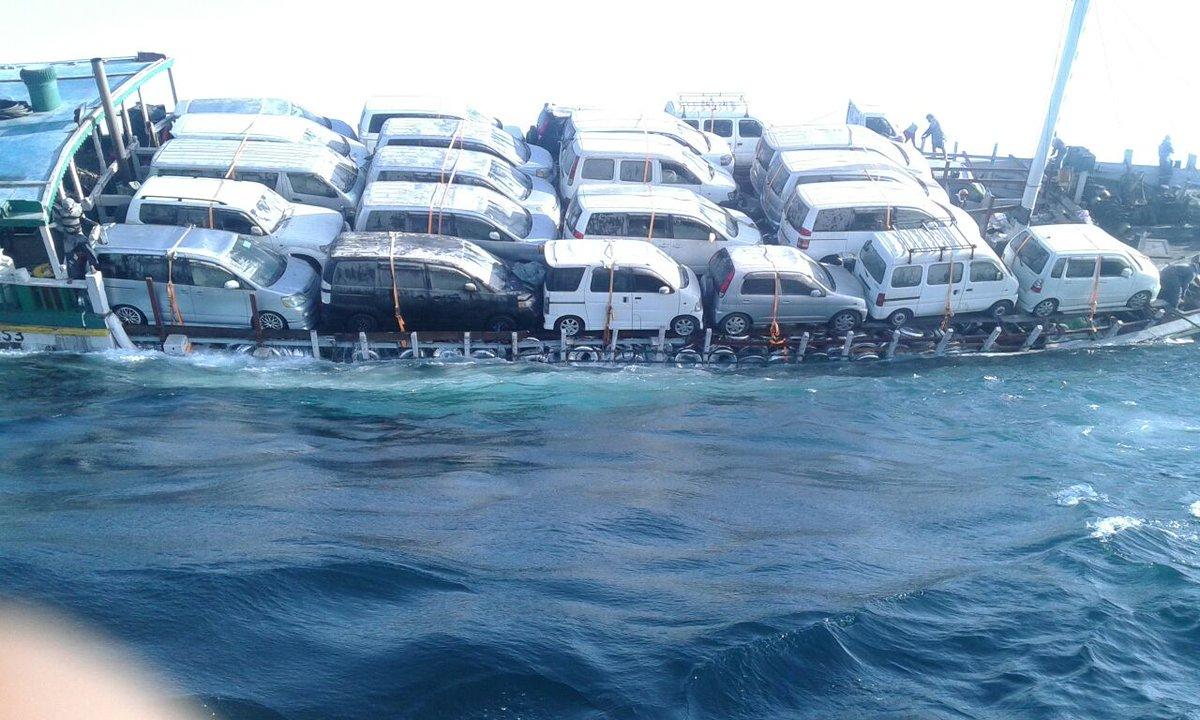 غرق سفينة هندية تحمل مساعدات إماراتية إلى اليمن