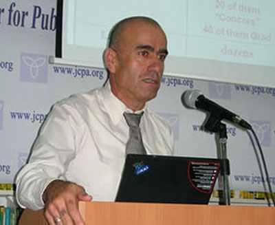 جنرال صهيوني: الحامض النووي يمنع العرب من الديموقراطية