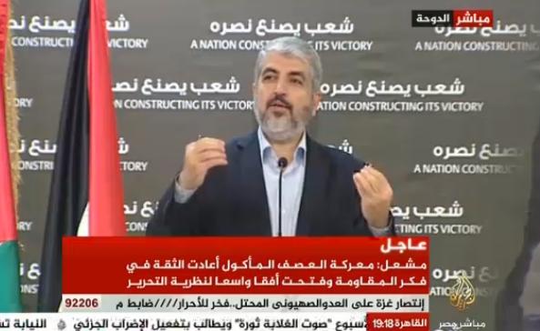 “مشعل” للاحتلال: إن عدتم عدنا