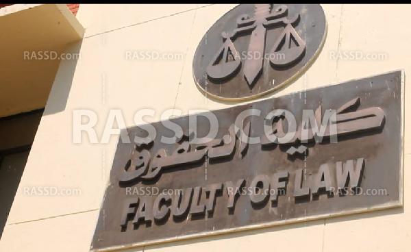 طلاب الدراسات العليا بـ”عين شمس” يحتجون على زيادة المصاريف