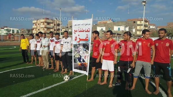 دورة كرة قدم “تعاطفاً مع غزة” بكفر الشيخ